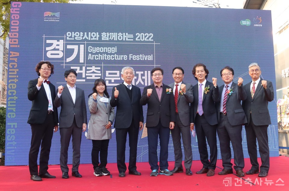 내외빈 단체사진