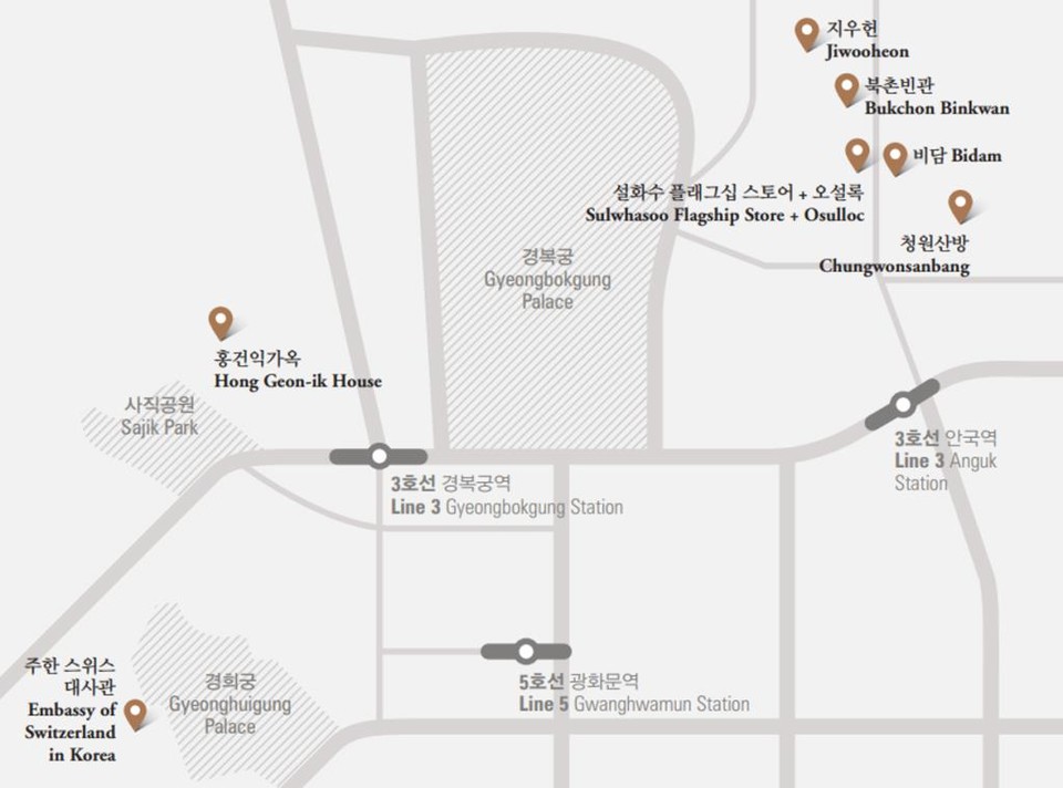 (자료제공=서울시)