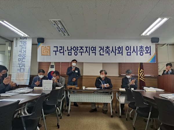 감사로 선출된 샘건축사사무소 조재운 건축사