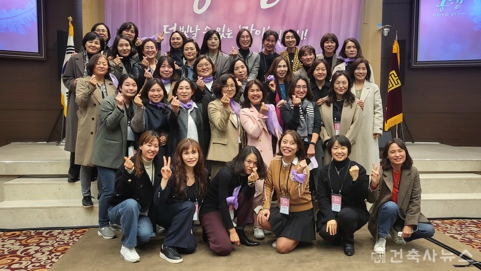 경기도건축사회 여성건축사 단체사진