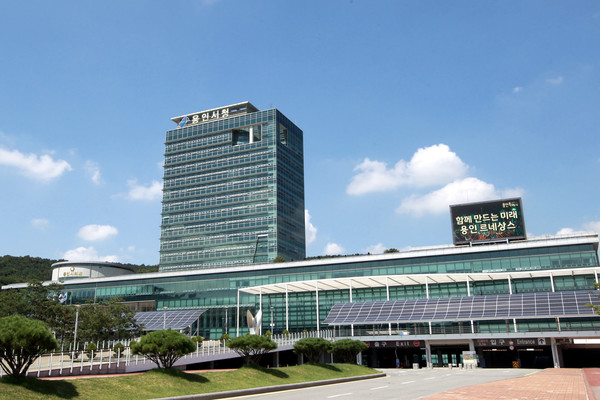 용인특례시사 전경(자료제공=용인시)