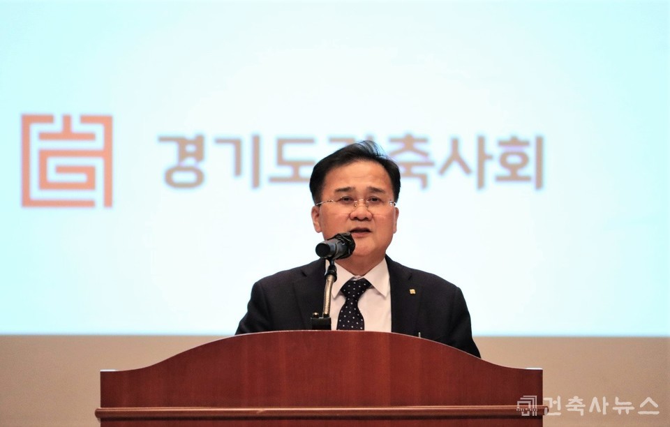 신임감사로 선출된 이상섭 건축사