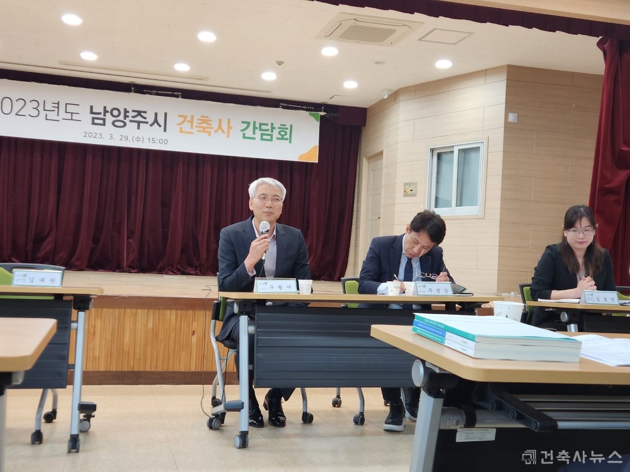 인사말을 전하는 구형서 도시국장