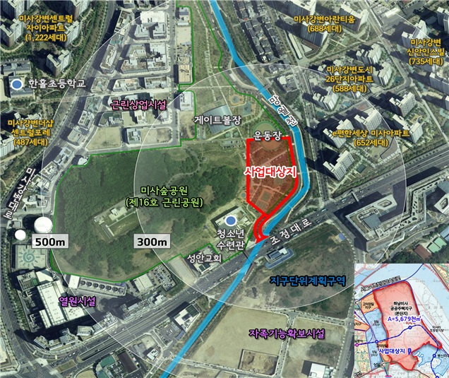 ‘가칭 한홀중’ 사업대상지(자료제공=하남시)