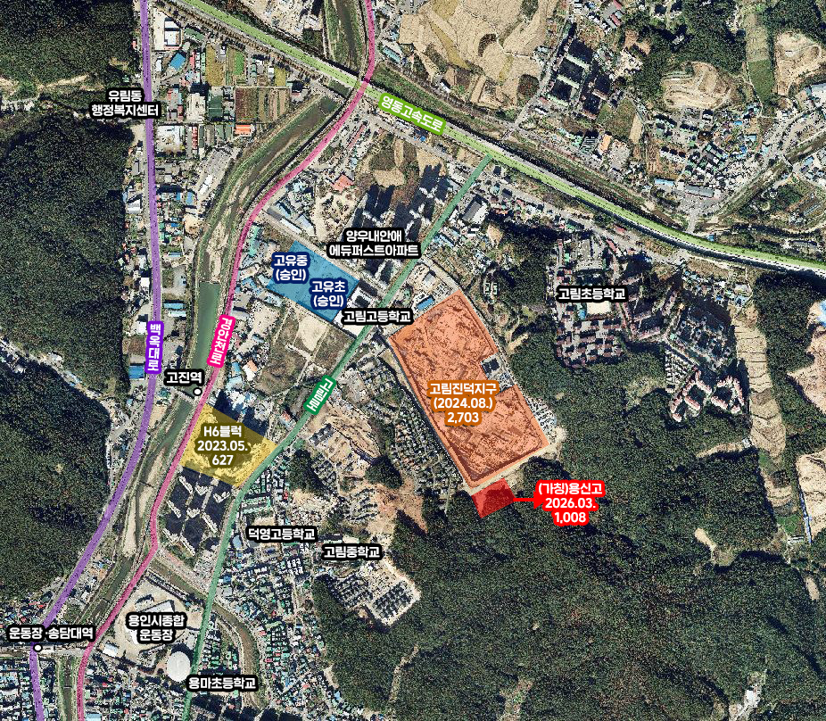 가칭 용신고 학교부지 위치도(자료제공=용인특례시)