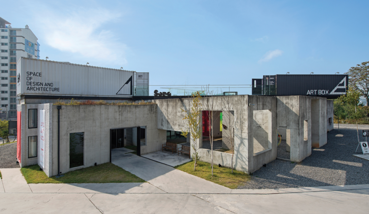 소다미술관 전경 (자료제공=소다미술관)