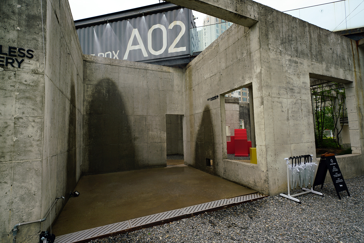 상설전시작품 : 스카이 샤워(사진=김혜성)