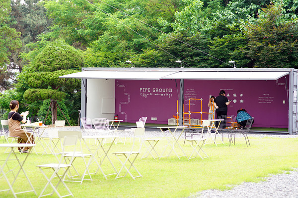 건축놀이터 파이프그라운드(사진=김혜성)