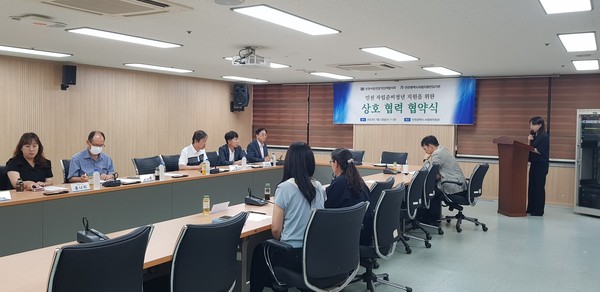 (자료제공=인천광역시건축사회)