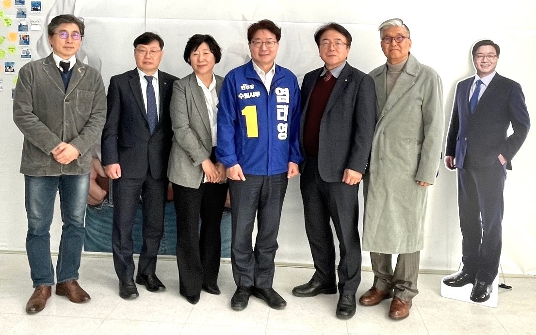 수원시무 국회의원 염태영 후보와 간담회 개최