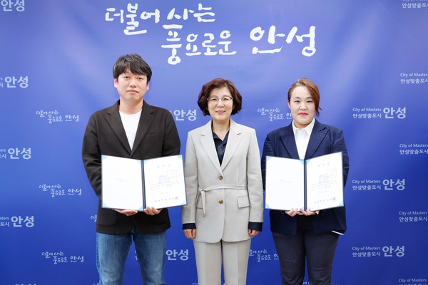 (자료제공=안성지역건축사회)