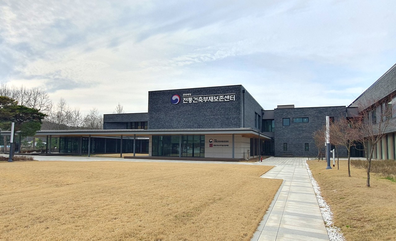 전통건축부재보존센터 전경(사진=최한녕)