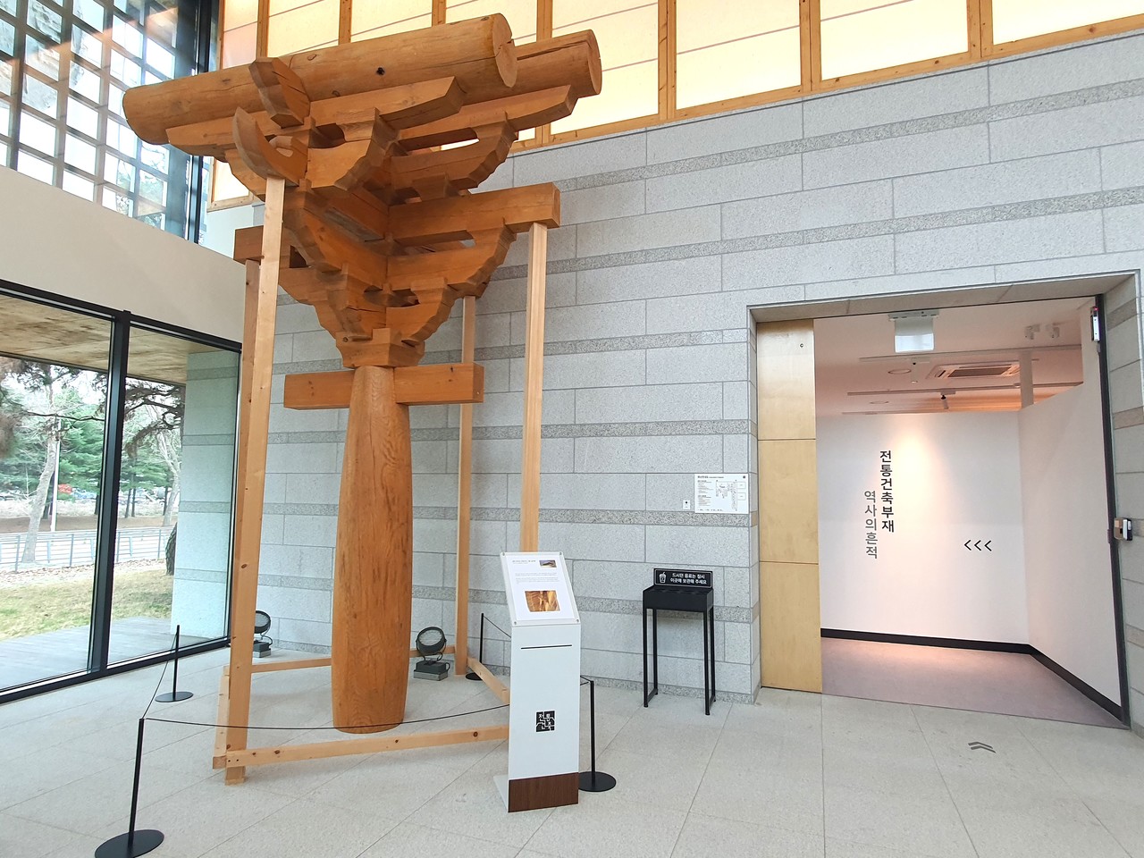 전통건축부재보존센터 내부(사진=최한녕)