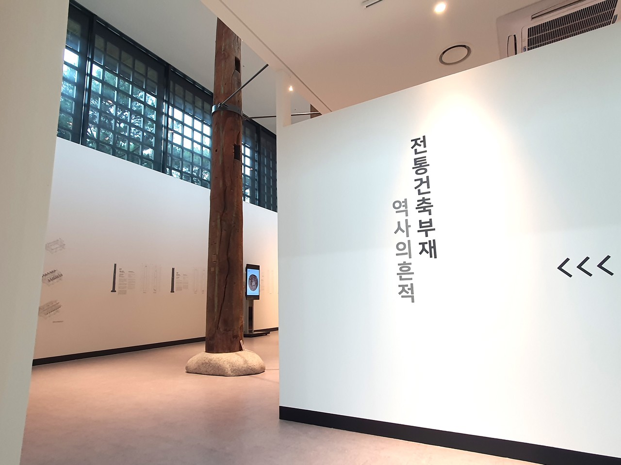 전통건축부재보존센터 전시관 내부(사진=최한녕)
