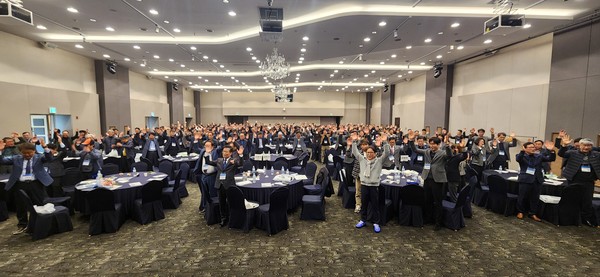 정기총회 만세삼창