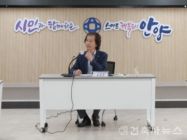 사진2. 2024 안양건축문화제 김길용 추진위원장(사진제공 안양지역건축사회)