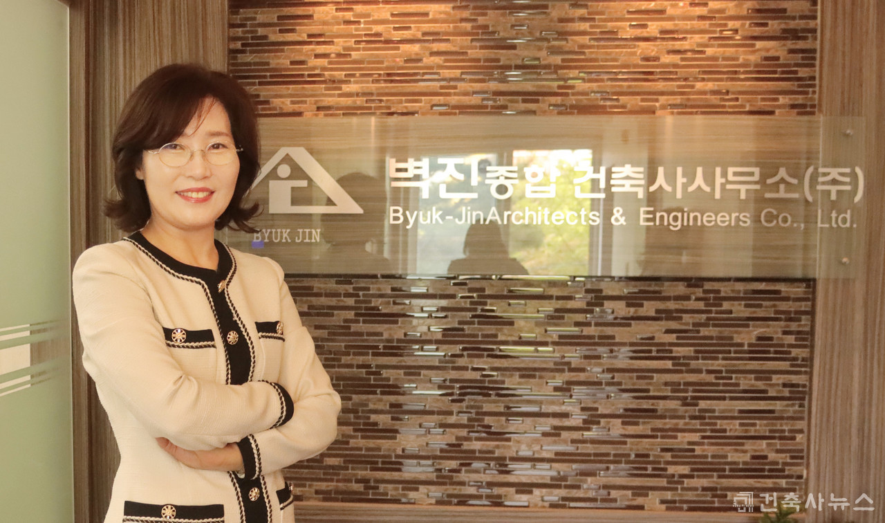 벽진종합건축사사무소(주) 이민자 건축사