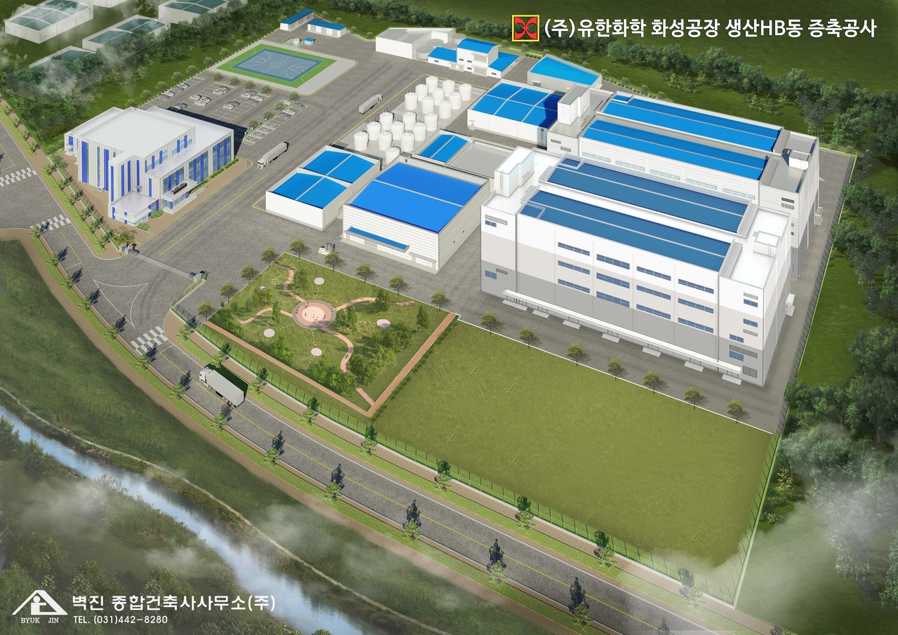 (주)유한화학 화성공장 생산HB동 증축공사 복사(자료제공=벽진종합건축사사무소(주)