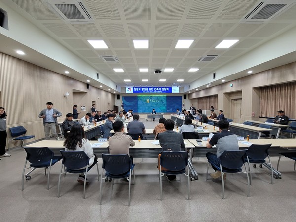안성시 건축사 간담회(자료제공=안성지역건축사회)