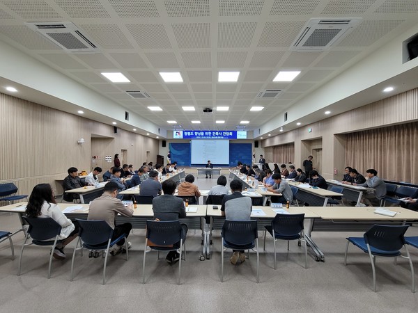 안성시 건축사 간담회(자료제공=안성지역건축사회)