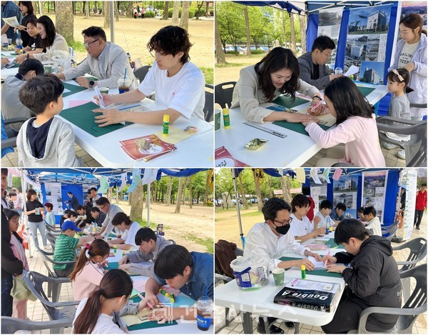 체험부스운영(사진=안양지역건축사회)