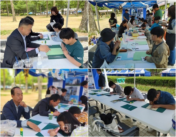 체험부스운영(사진=안양지역건축사회)