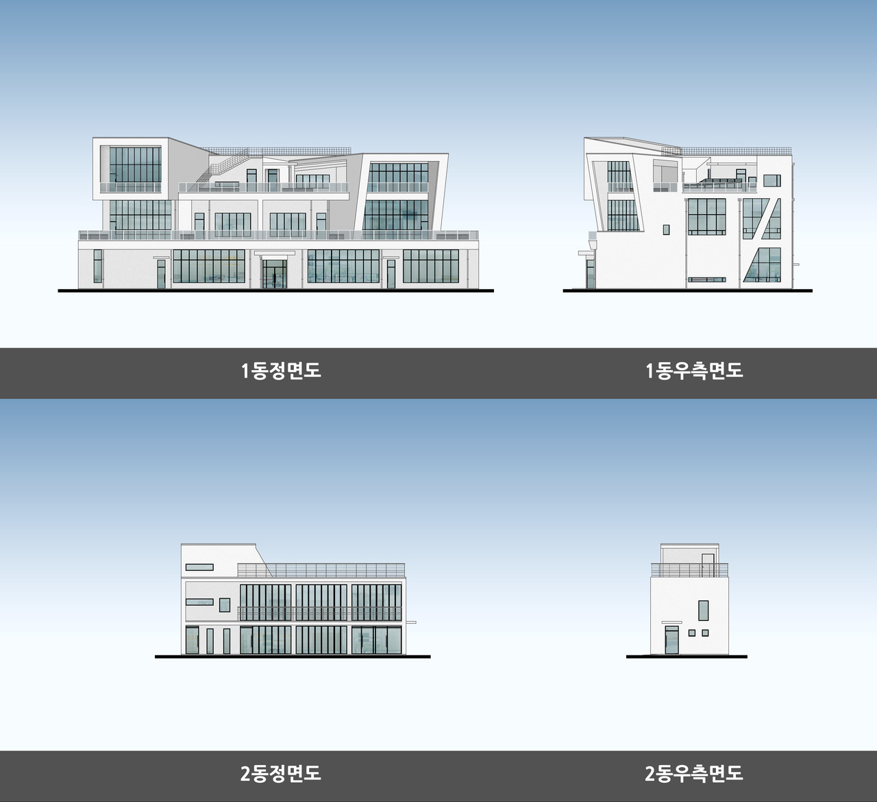 (자료제공=경기도건축사회)