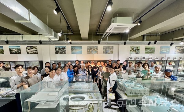 안양지역건축사회 기흥성뮤지엄 건축탐방(자료제공=안양지역건축사회)