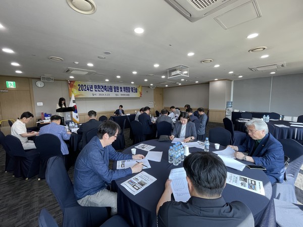 (자료제공=인천광역시건축사회)