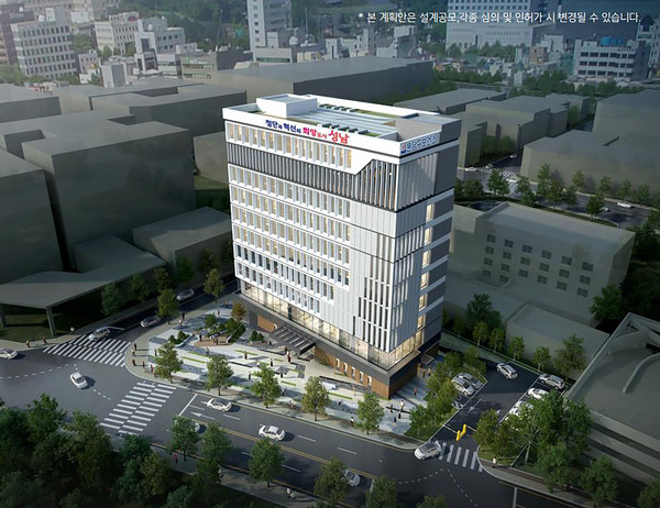 신축 분당구보건소 조감도(자료제공=성남시)