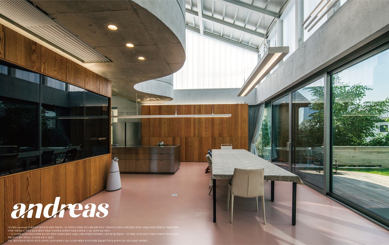 (자료제공=경기도건축사회)