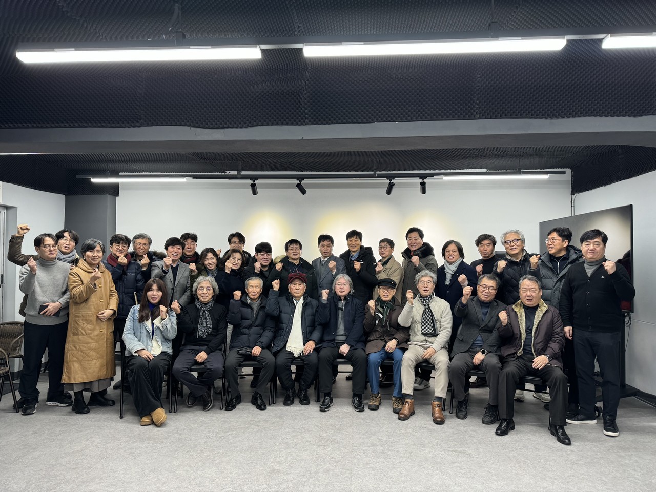 2024년 신년 하례회(사진=수원지역건축사회)