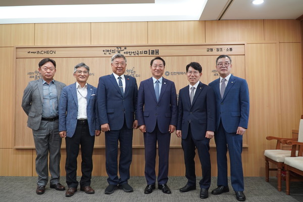 2025년 제21차 인천 아시아건축사대회를 위한 인천광역시장 간담회 개최(자료제공=인천광역시건축사회)