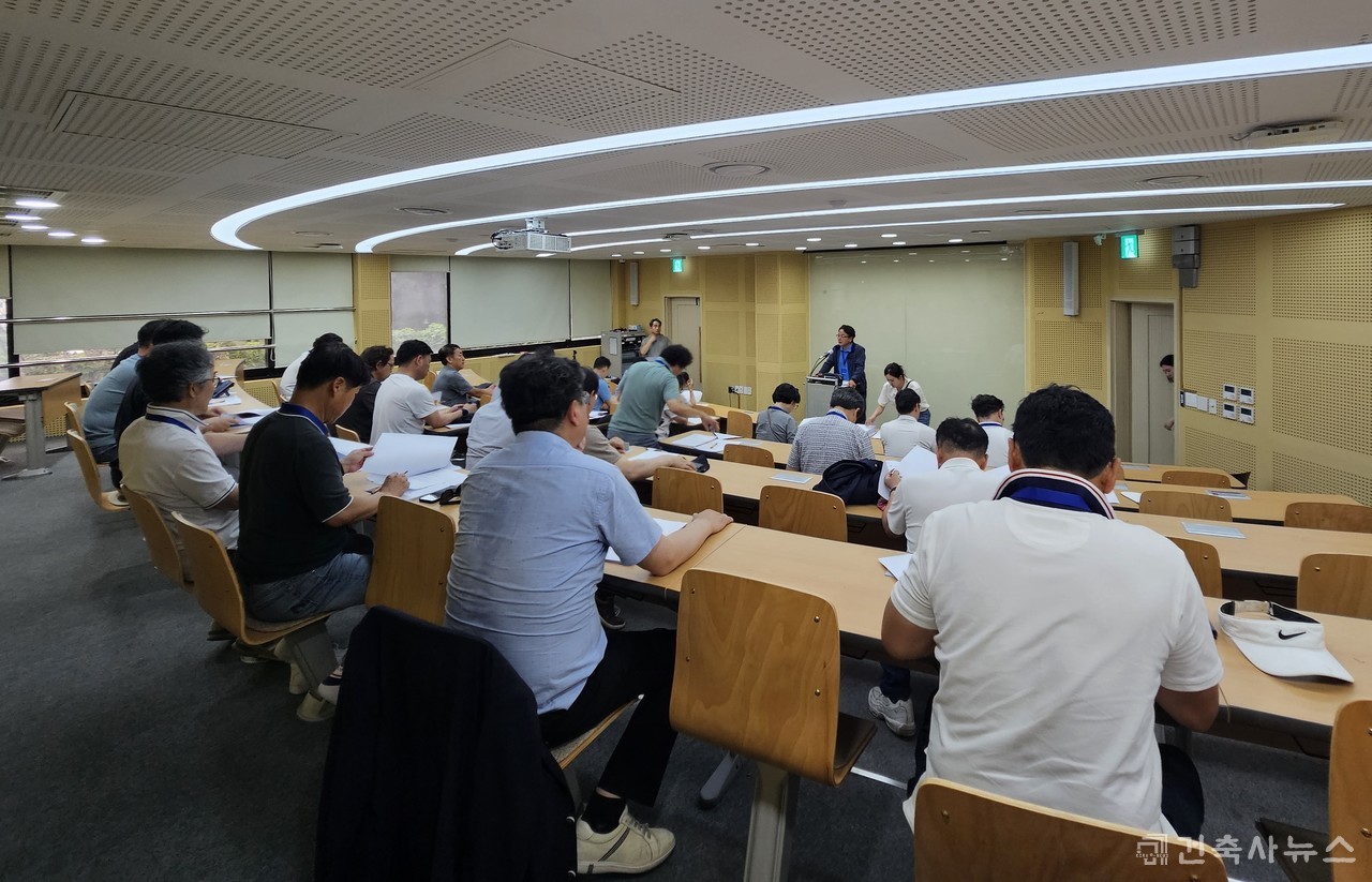 2024 경기도건축사회 임원워크샵 개최