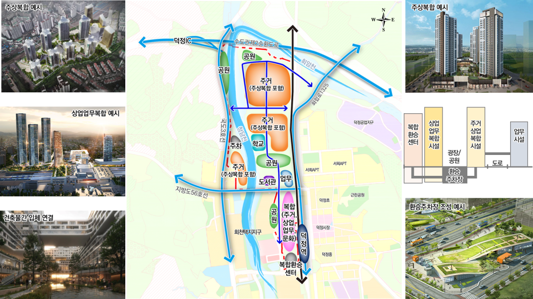 (자료제공=국토부)