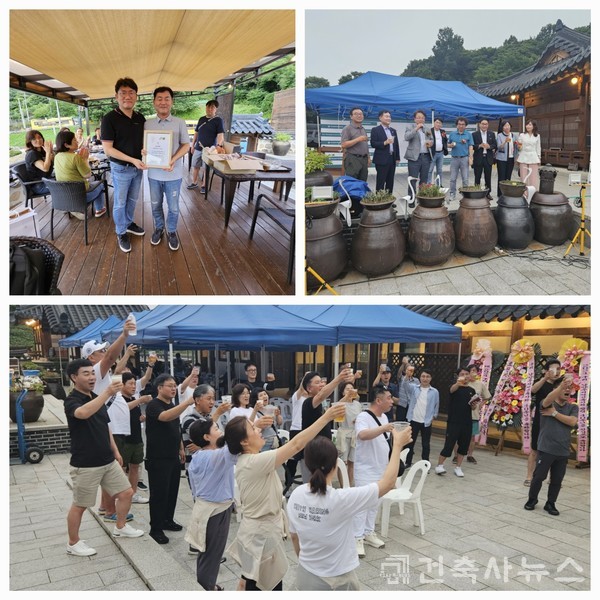 40주년을 축하하는 하나된 자리(사진=구리남양주지역건축사회)