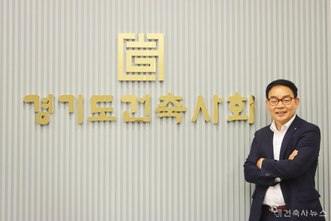 김종기 선임부회장