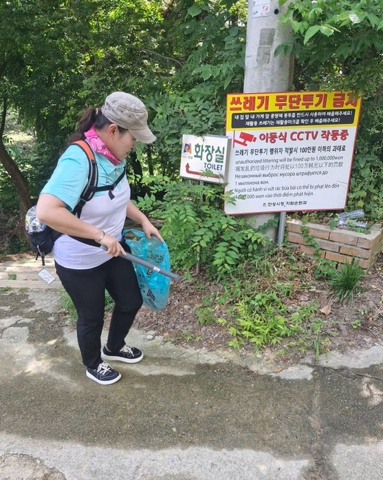 안성지역건축사회