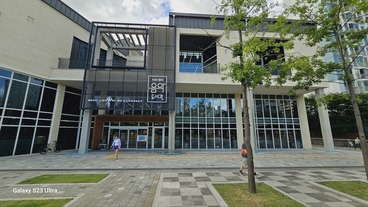 의정부 음악도서관(사진=권승기)