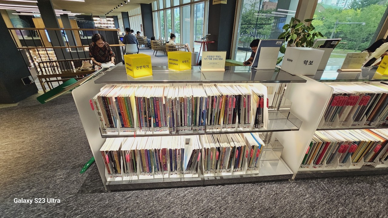 2층 악보대여 공간