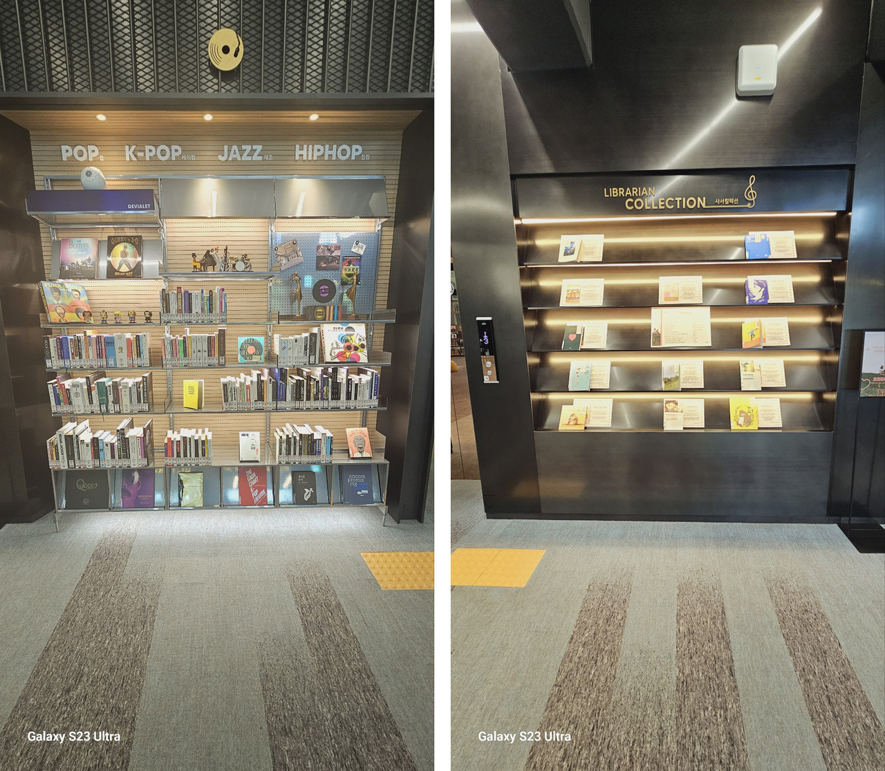 3층 LP 전시 공간(사진=권승기)