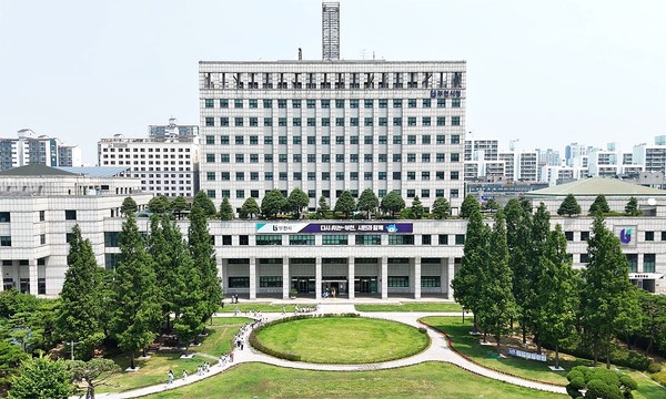 부천시청 전경(자료제공=부천시)