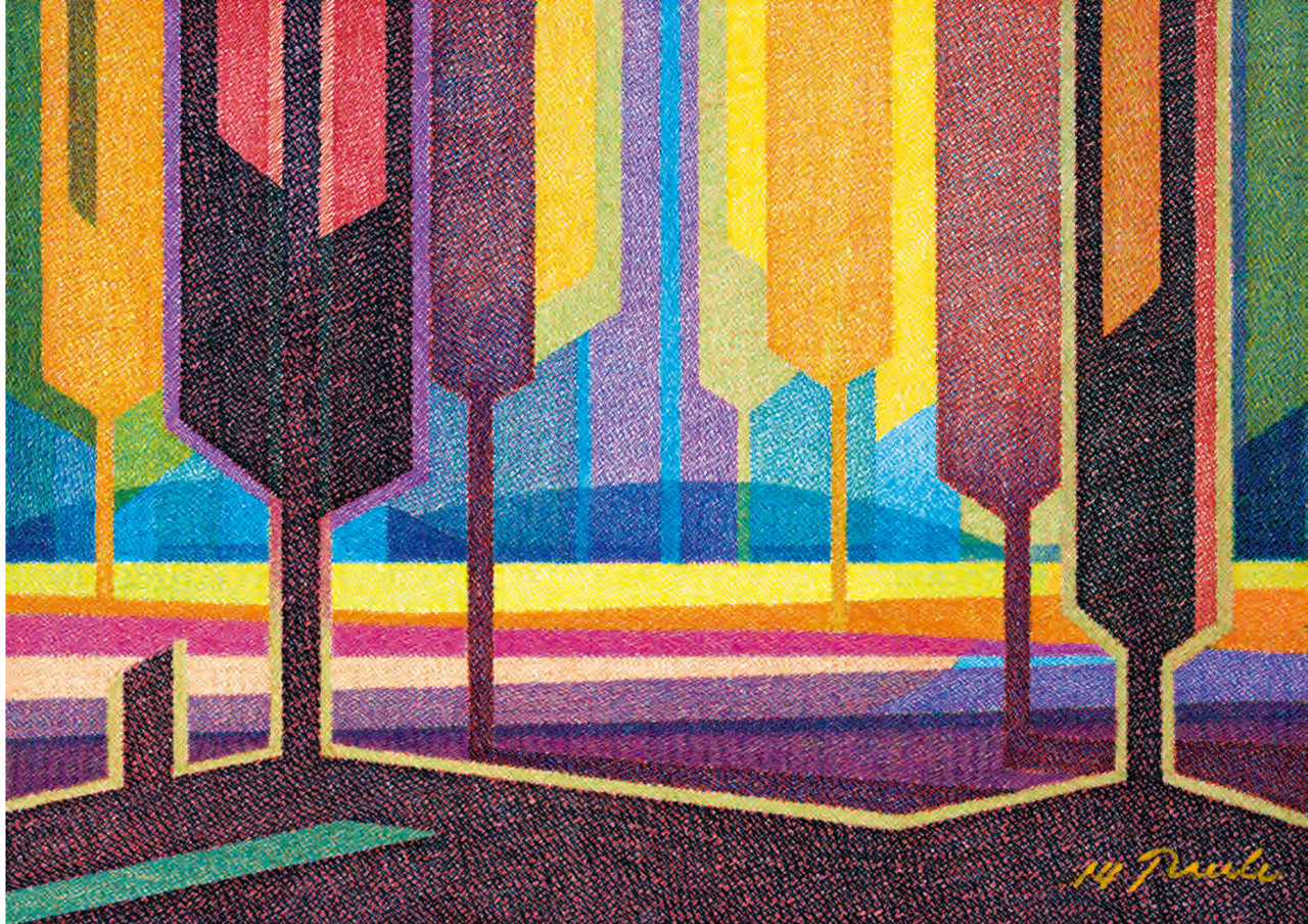 2014-02 풍경 _Landscape, Pen and ink on paper, 35 x 25cm, 박병제 作