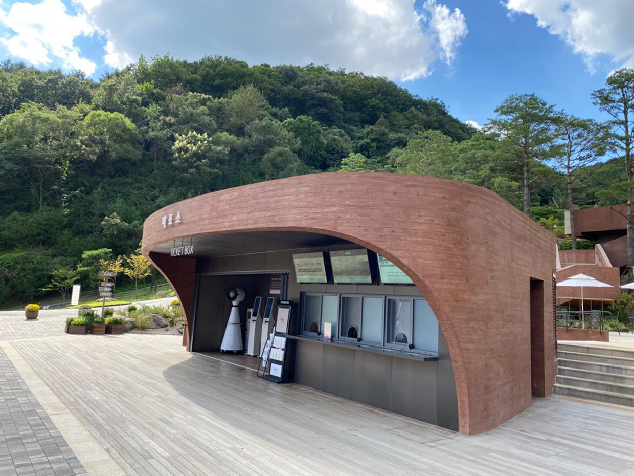 매표소 외부전경(사진=고성철)