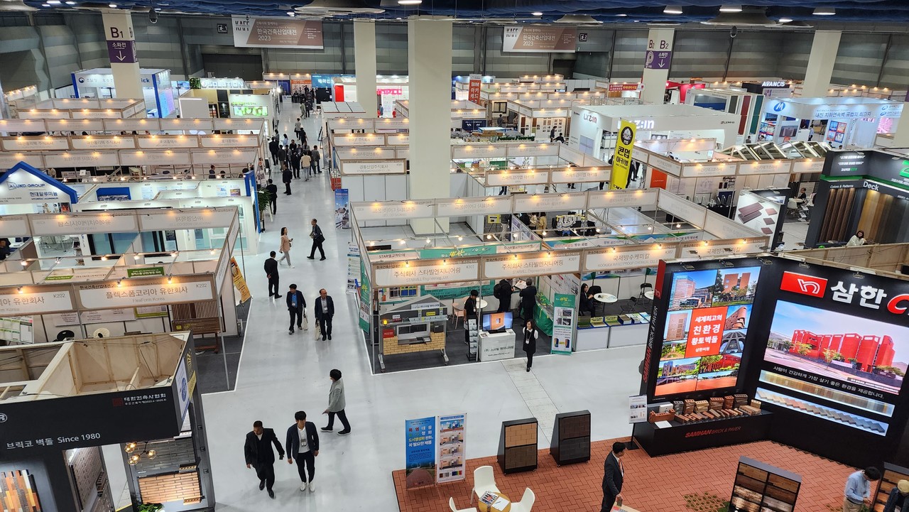 2023 한국건축산업대전 부스 전경(자료제공=대한건축사협회)