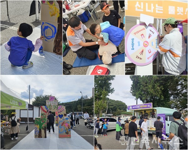 2024 안양건축문화제(자료제공=안양지역건축사회)