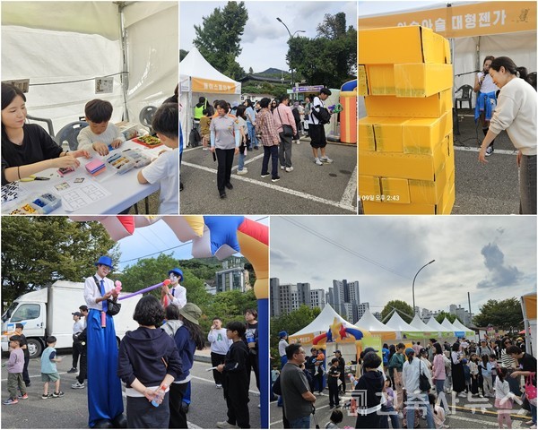 2024 안양건축문화제(자료제공=안양지역건축사회)