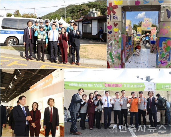 2024 안양건축문화제(자료제공=안양지역건축사회)