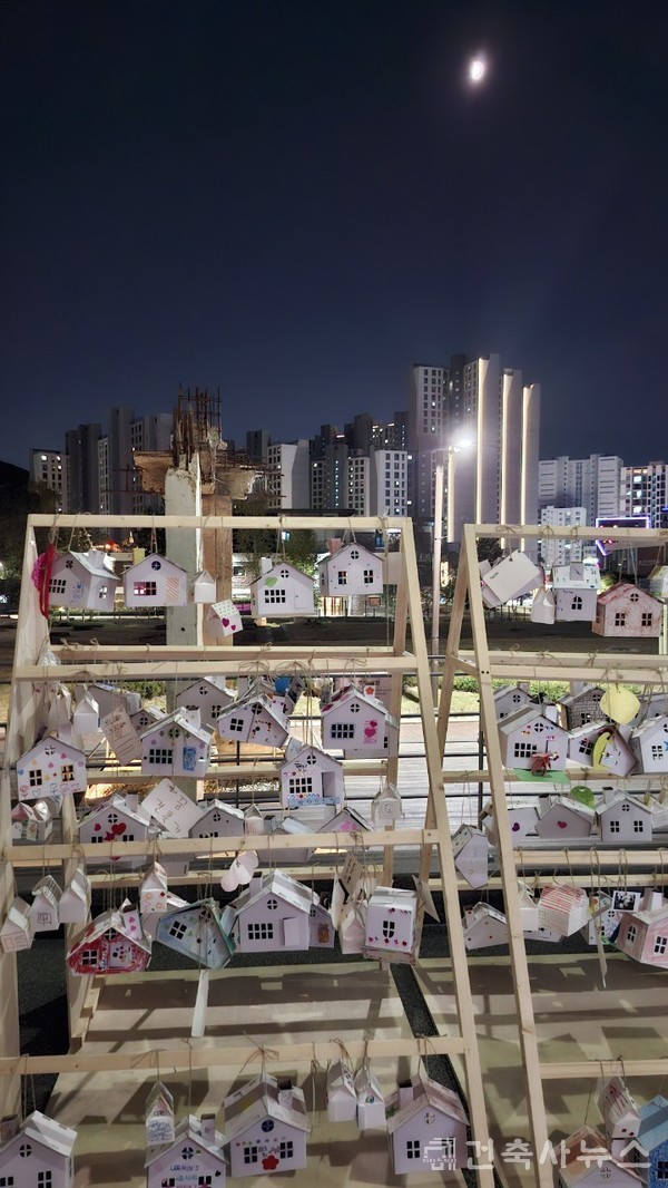 2024 안양건축문화제(자료제공=안양지역건축사회)