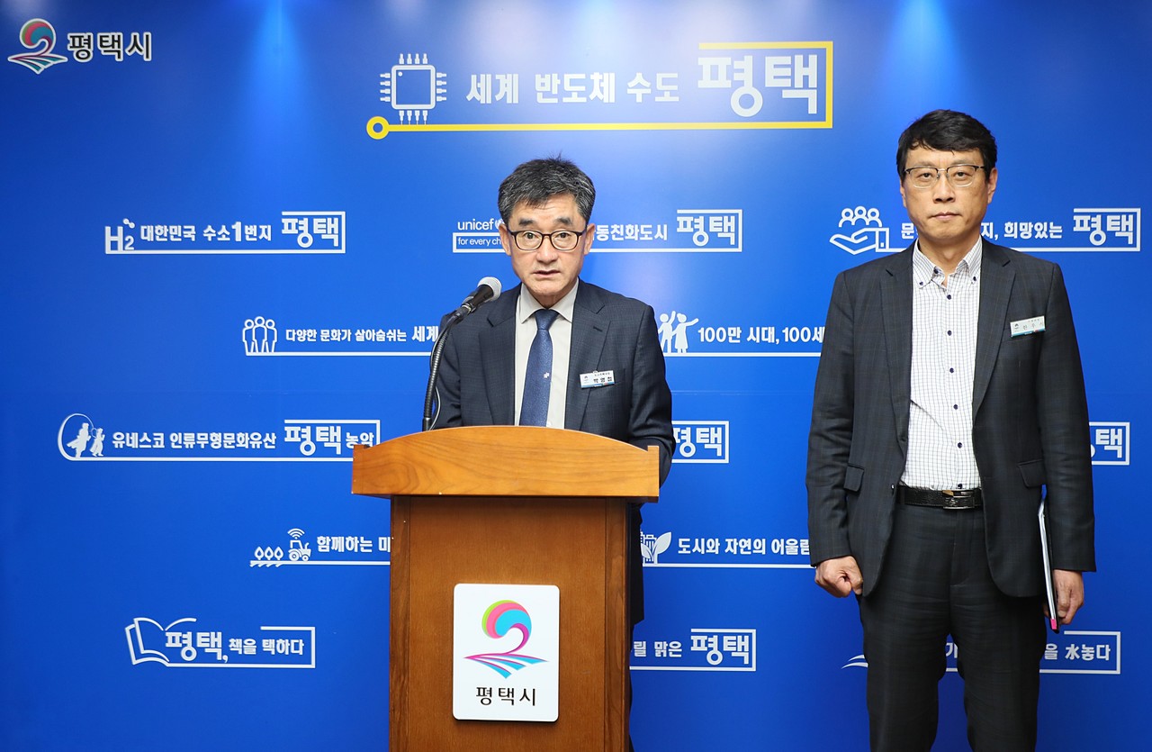 평택시 미래 공동주택 건축기준 공표(자료제공=평택시)